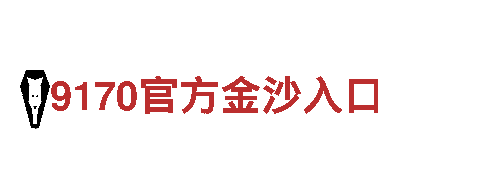 BOB平台正规吗？-专业观光旅游企业